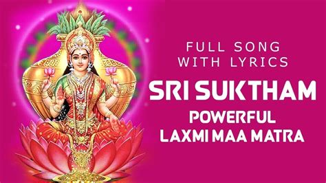 Sri Suktam Lyrics in Hindi, English, Telugu - bhajans