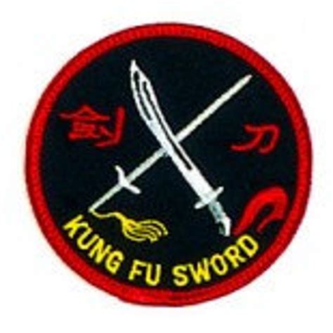 Kung fu sword patch | Etsy