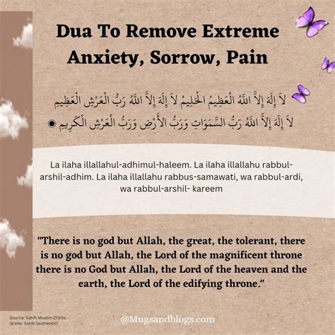 4 Best Duas for Anxiety and Stress from Sahih Hadith