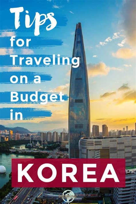 6 Tips for Budget Travel in Korea - Intentional Travelers