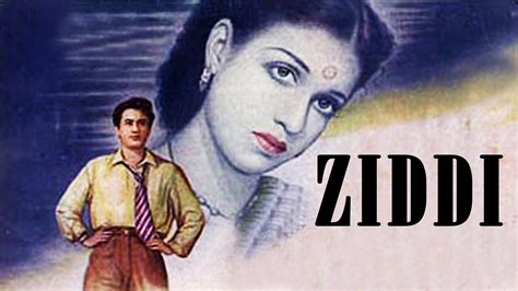 Ziddi Review | Ziddi Movie Review | Ziddi 1948 Public Review | Film Review