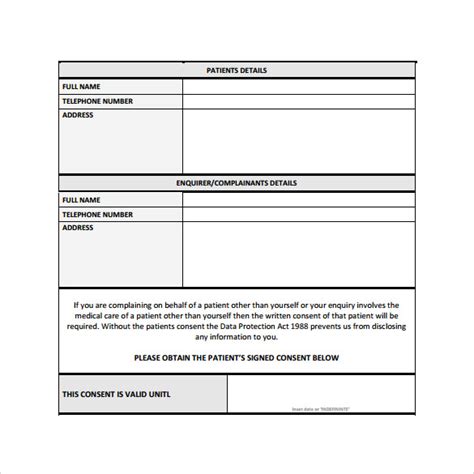 8 Patient Complaint Forms – Samples , Examples & Formats | Sample Templates