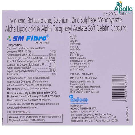 SM Fibro Capsule 20's Price, Uses, Side Effects, Composition - Apollo Pharmacy