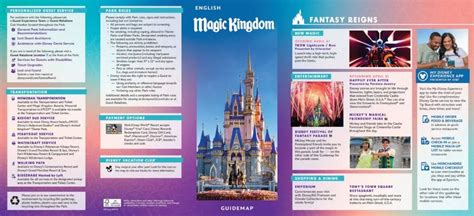 Disney World Guide Maps (Updated April 2023)