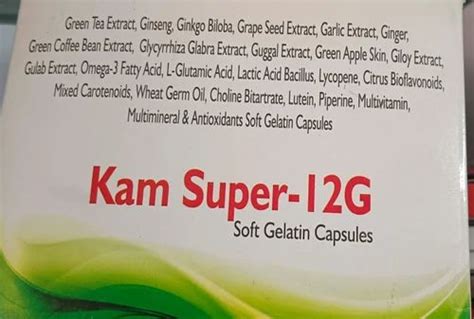 Soft Gelatin Capsule, Strength: 100 mg, Packaging Type: Box at Rs 1400 ...