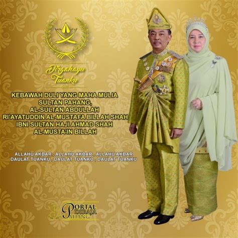 8 Fast Facts About Malaysia's New Agong, Sultan Abdullah Of Pahang | Hype Malaysia