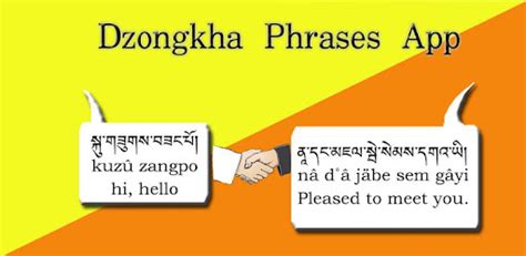 Dzongkha Phrases App - Apps on Google Play