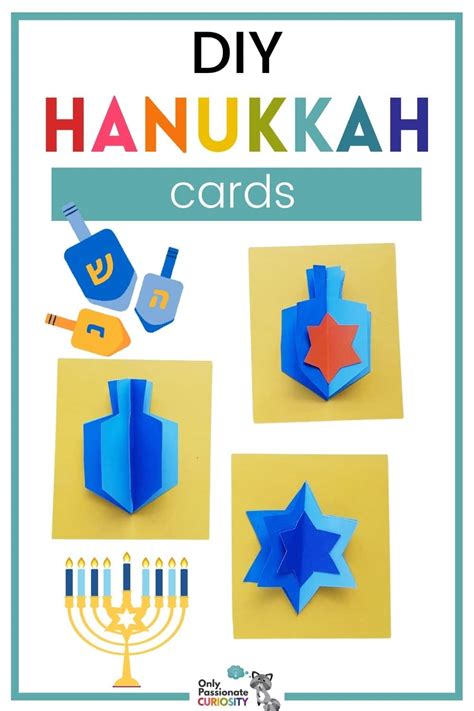 DIY Hanukkah Cards! - Only Passionate Curiosity