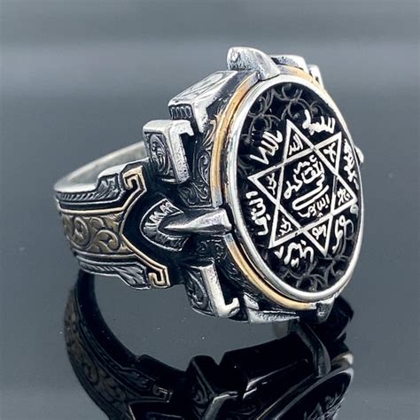 King Solomon Ring - Etsy