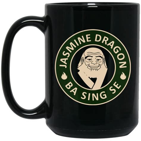 Jasmine Dragon Ba Sing Se Avatar Uncle #Iroh Mug - 0sTees