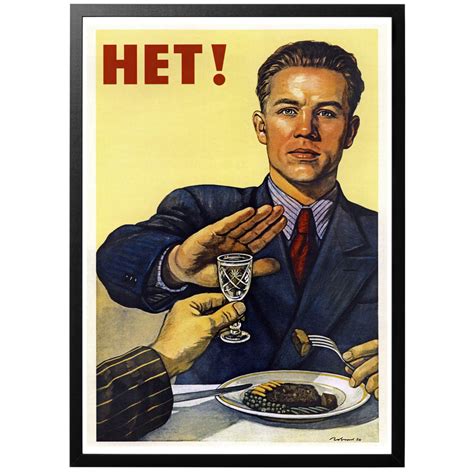 Het! No! Poster | World War Era