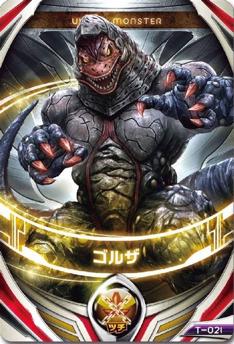 Image - Ultraman Orb Golza Kaiju Card.png | Ultraman Wiki | FANDOM ...