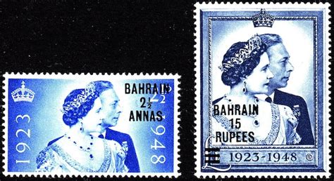 Bahrain: Stamps | The Stamp Forum (TSF)