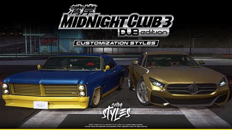 Midnight Club 3 Custom Cars