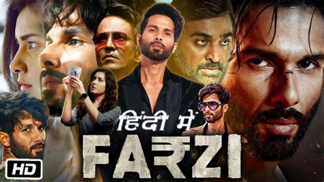 Farzi Movie Full Hindi 2023 : Web Series Review | Shahid Kapoor | Vijay ...