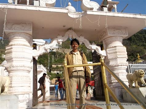 Jwalamukhi Temple (Jwalaji), Himachal- 020 | Jwalamukhi Temp… | Flickr