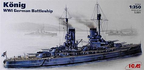 Konig WWI German Battleship 1/350 ICM