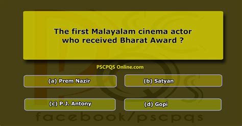 The first Malayalam Cinema actor who received Bharat Award?