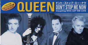 Queen - Don't Stop Me Now (1996, CD) | Discogs