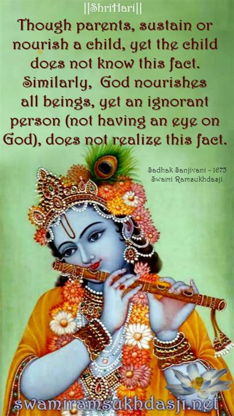 God Krishna Quotes In English - ShortQuotes.cc