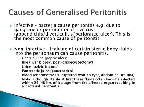 Acute abdomen and peritonitis - презентация онлайн