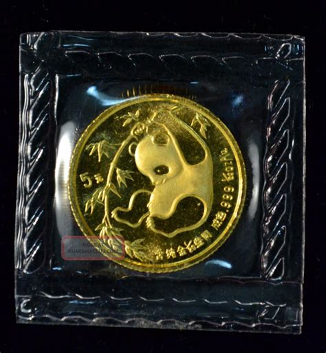 1985 Chinese Panda 1/20th Oz. 999 China Gold Coin Bullion