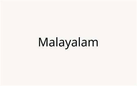 Malayalam - Font Free [ Download Now ]