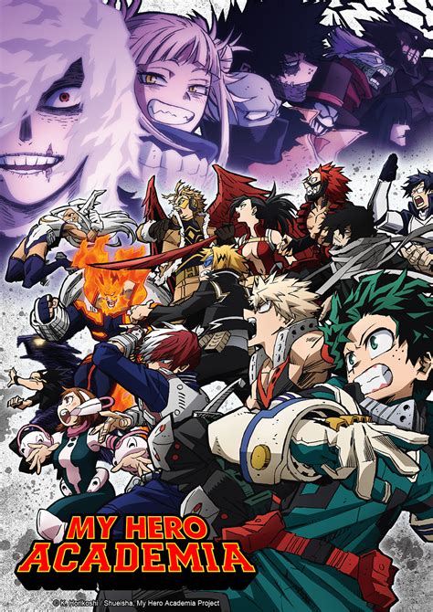 Crunchyroll - My Hero Academia Season 6 to Air for Two Consecutive Cours