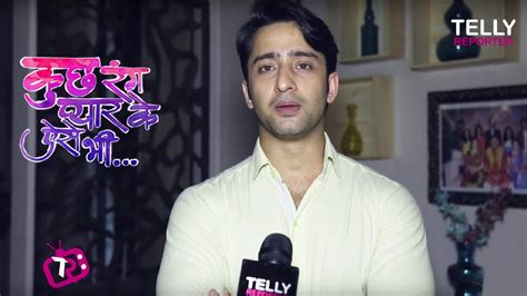 Shaheer Sheikh Talks About His Indonesian Fans | Kuch Rang Pyar ke Aise Bhi Sony TV - YouTube