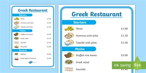 Greek Restaurant Role Play Menu (teacher made)