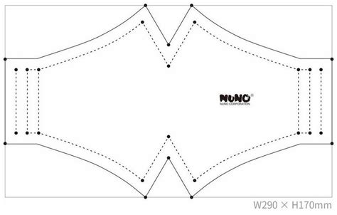 Free Printable Batwing Face Mask Pattern - Printable Word Searches