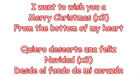 Feliz Navidad Lyrics Printable