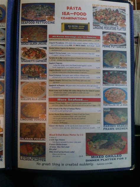 Menu at Rainbow Pizza pizzeria, San Mateo