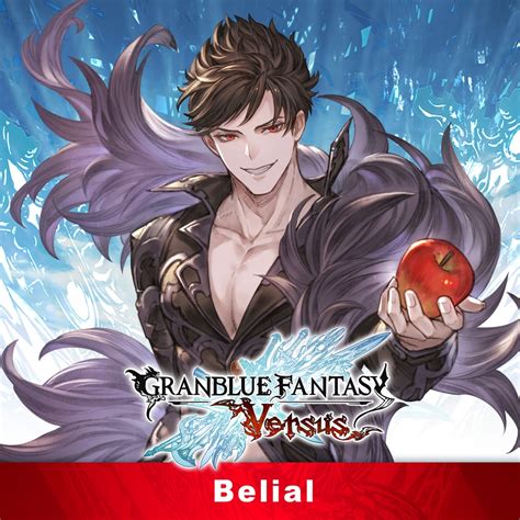 GBVS Additional Character Set (Belial)