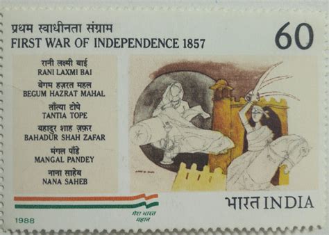 First War of Independence 1857 Independence, War, M. F. Hussain, Painting, Rani Laxmibai ...