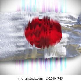 Japan Flag Silk Waving Flag Japan Stock Illustration 1320604745 ...