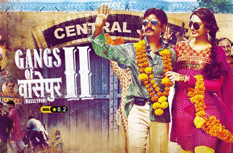 Watch Gangs of Wasseypur Part 2 | EPIC ON