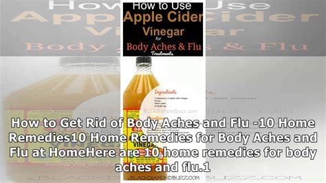 How to Get Rid of Body Aches and Flu -10 Home Remedies - YouTube