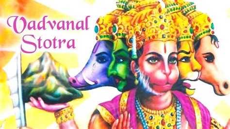 Vadvanal Stotra - वडवानल स्तोत्र ( Lord Hanuman ) | Kedar Pandit | Times Music Spiritual - YouTube