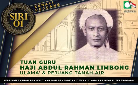 Haji Abdul Rahman Limbong (Malaysian Ulema) ~ Bio Wiki | Photos | Videos