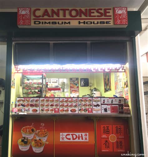 Cantonese: The Authentic Chinese Dim Sum You Can Enjoy Anytime Anywhere - Ane Ventures