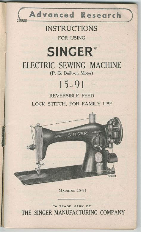 Singer Sewing Machine 15k Service Manual Pdf