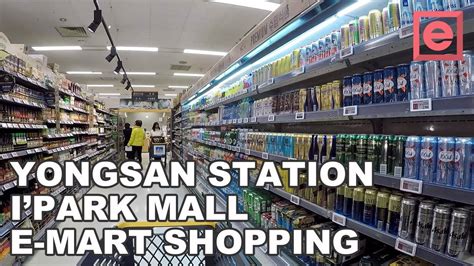 E-Mart Shopping I'Park Mall Yongsan Station in Seoul, Korea - YouTube