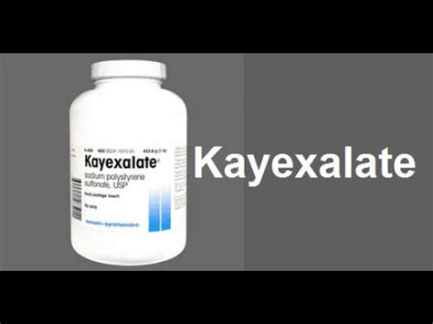 Kayexalate, mode d'action - YouTube