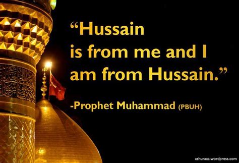 Who is Imam Hussain? – Masjid Al-Rida – St Marys, NSW