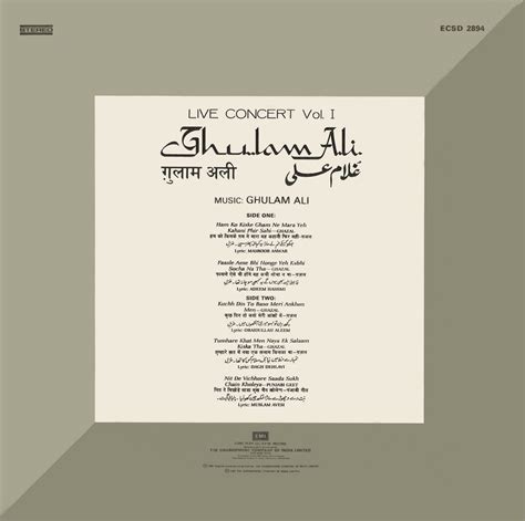 Ghulam Ali - Live Concert - Vol. 1 - ECSD 2894 - (85-90%) - CR - Ghazals LP Vinyl - New ...