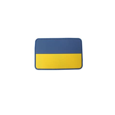 Ukraine Patch - Blue/Yellow - Märken & Insignia - Militärkläder - Armygross.se