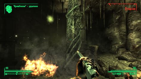 Fallout 3: Point Lookout Screenshots for Windows - MobyGames