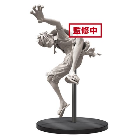 One Piece Stampede Movie – King of Artist The Monkey.D.Luffy Figure ...