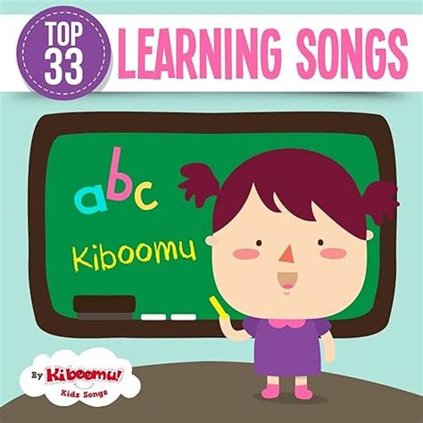 Amazon Music - The KiboomersのABC Song - Amazon.co.jp